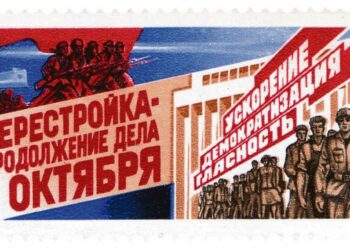 Perestroika on lokakuun (vallankumouksen) työn jatkamista, kertoi neuvostoliittolainen postimerkki vuonna 1988. Perestroika tarkoittaa uudelleenrakentamista. Oikealla iskusanat uskorenie, demokratizatsija ja glasnost (nopeuttaminen, demokratisointi, avoimuus).