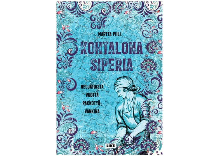 Martta Piilin nimellä 1950-luvulla julkaistut vankileirimuistelmat tuovat yhden kulman suomalaisten kokemuksiin Neuvostoliitossa.