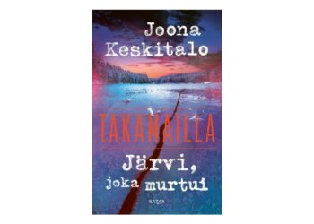 Järvi, joka murtui tuntuu pihtisynnytetyltä tapaukselta Joona Keskitalon kaikkiin aiempiin teoksiin verrattuna.