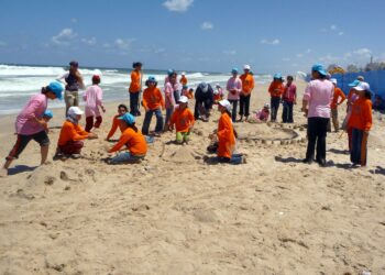 Gaza Summer Games 2009.