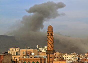 Saudi-Arabian ilmaisku Jemenin pääkaupunkiin Sanaan kesäkuussa.