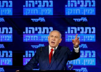 Pääministeri Benjamin Netanjahu puhumassa Tel Avivin lähistöllä viime viikon maanantaina.