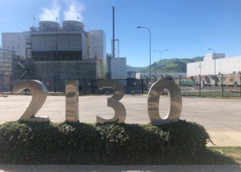 Googlen ensimmäinen Chilen datakeskus sijaitsee pääkaupunki Santiagon pohjoislaidalla Quilicurassa. Keskus peittää laajan alueen, palvelimia viilentävä vesi höyrystyy silmin nähden.