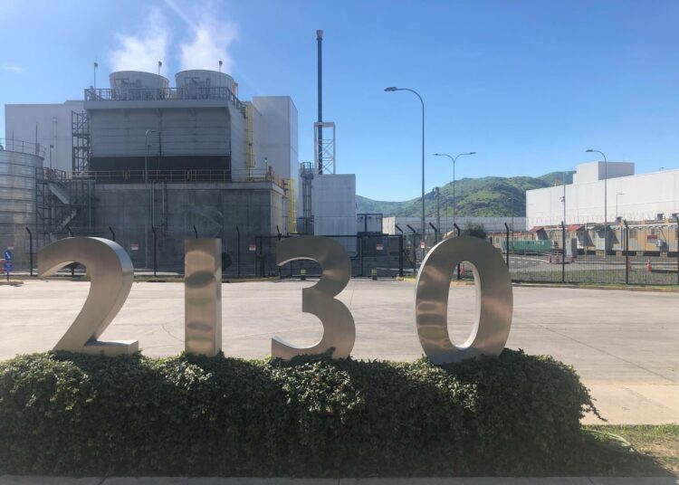 Googlen ensimmäinen Chilen datakeskus sijaitsee pääkaupunki Santiagon pohjoislaidalla Quilicurassa. Keskus peittää laajan alueen, palvelimia viilentävä vesi höyrystyy silmin nähden.