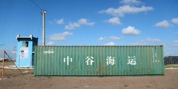 Kiinan rahoittama aurinkovoimala Itä-Kuuban Camagüeyn maakunnassa.