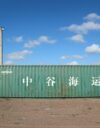 Kiinan rahoittama aurinkovoimala Itä-Kuuban Camagüeyn maakunnassa. Kuva: Luis Bustamante