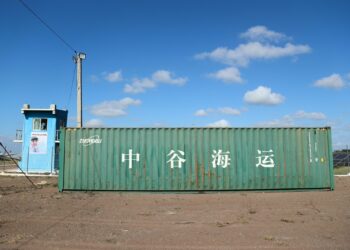 Kiinan rahoittama aurinkovoimala Itä-Kuuban Camagüeyn maakunnassa. Kuva: Luis Bustamante