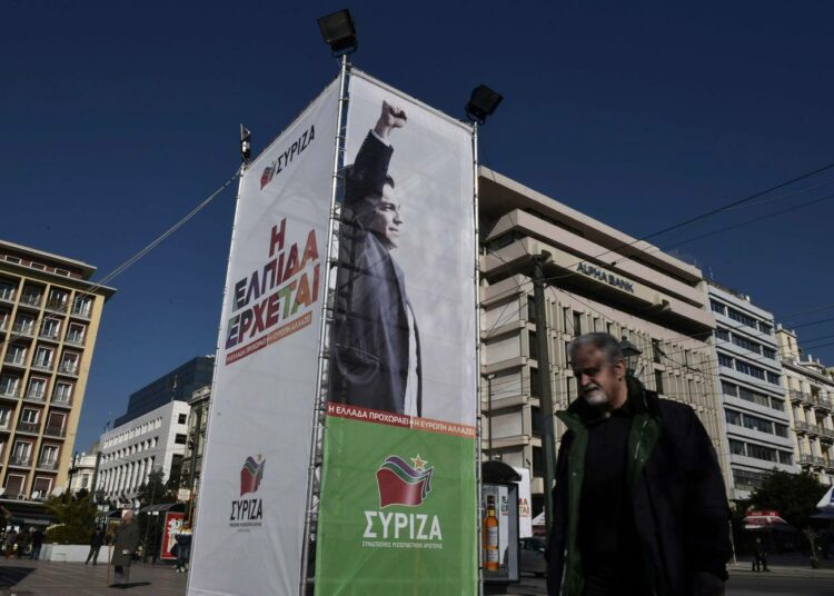 Vasemmistopuolue Syrizan vaalimainos Ateenassa.