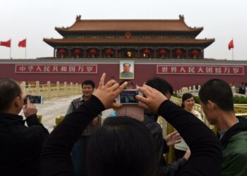 Kiinan kansantasavallan perustamisesta tuli keskiviikkona kuluneeksi 65 vuotta.