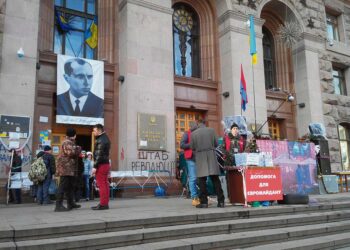Maidan-kumouksen aikaan tammikuussa 2014 Stepan Banderan kuva koristi kapinallisten päämajaa.