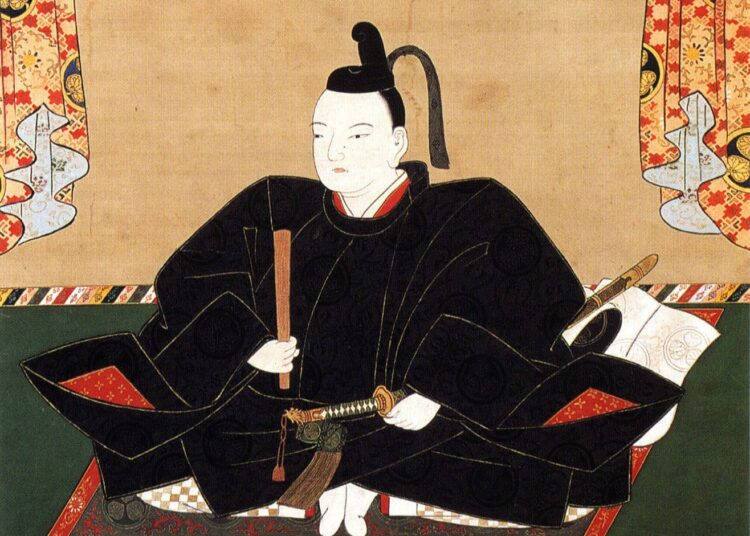 Shogun Yoshimune Tokugawa.