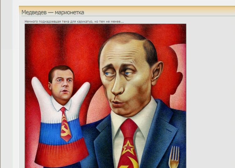 Presidentti Dmitri Medvedev ja pääministeri Vladimir Putin satiirisen venäläisen kremlingremlin.ru -nettisivun pilapiirroksessa.