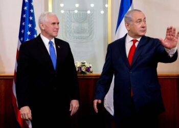 Välikohtaus tapahtui maanantaina Yhdysvaltain varapresidentti Mike Pencen (vas.) vieraillessa Israelin pääministeri Benjamin Netanjahun virastossa.