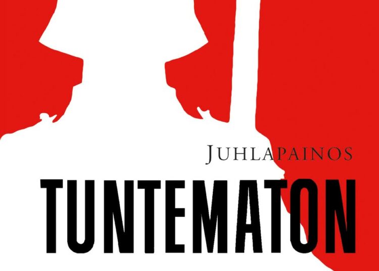 Martti Mykkäsen punavalkoinen kansi Tuntemattomaan sotilaaseen on Suomen tunnetuimpia taideteoksia.