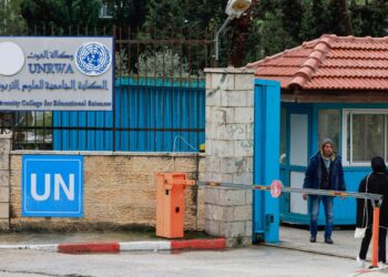Avustusjärjestö UNRWA:n rahoittama korkeakoulu Länsirannan Ramallahissa tammikuussa.