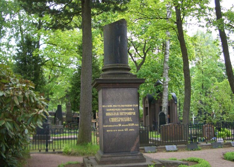 Nikolai Sinebrychoffin hauta Helsingin ortodoksisella hautausmaalla.