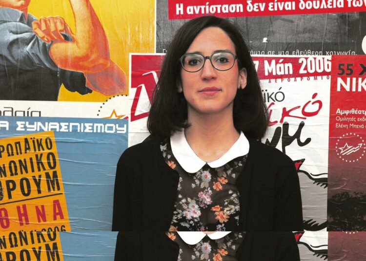 Kreikan Vasemmistonuoret toimii kouluissa ja työpaikoilla, kertoo Lina Theodorou.