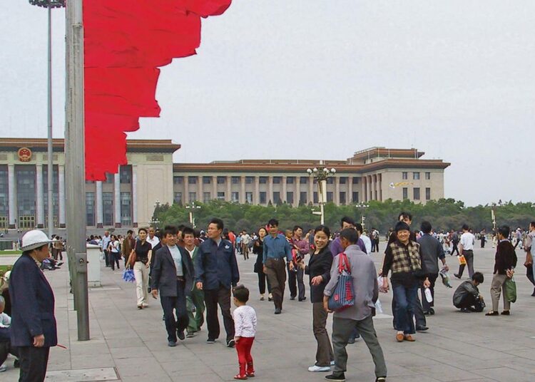 Taivaallisen rauhan aukio Pekingissä.