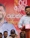 Sri Lankan uusi presidentti Anura Kumara Dissanayake puhui JVP-puolueen vaalitilaisuudessa viime syksynä.